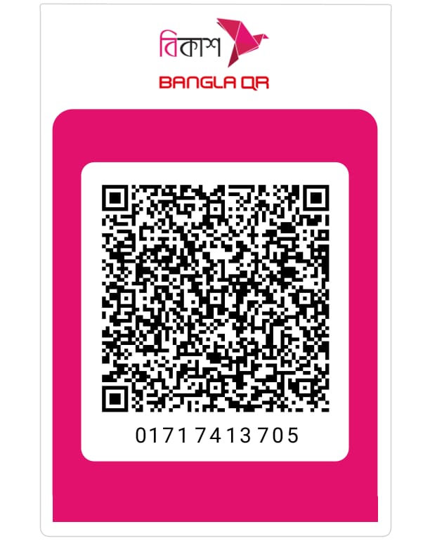 bKash Bangla QR code for 01717413705